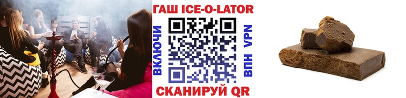 Какие есть наркотики Краснокамск СК  Меф мяу мяу  ГАШ  Бошки Шишки  Кокаин 