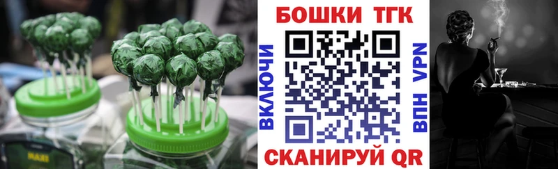 Cannafood конопля  как найти наркотики  Краснокамск 