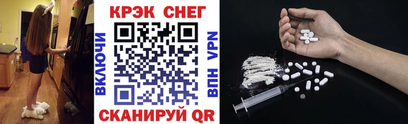 Кокаин VHQ  Краснокамск 