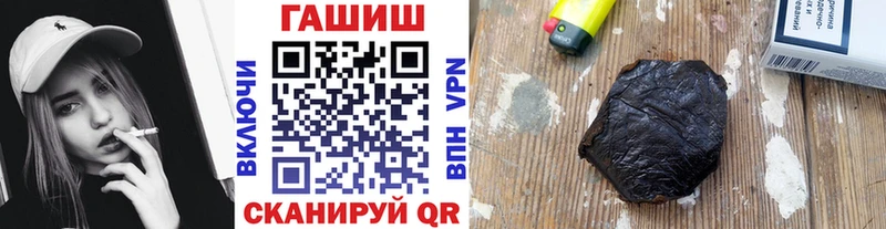 ГАШИШ индика сатива  omg tor  Краснокамск 