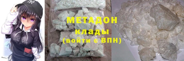 не бодяженный Алексеевка