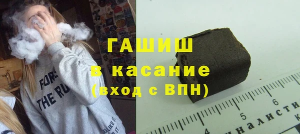 мефедрон VHQ Алзамай