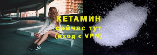не бодяженный Алексеевка