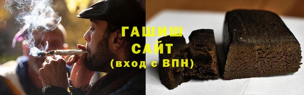 мефедрон VHQ Алзамай