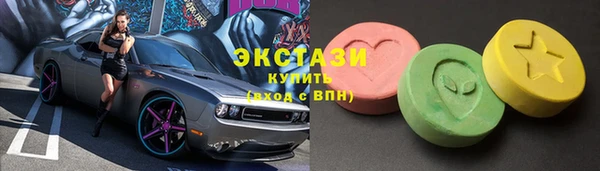 мефедрон VHQ Алзамай