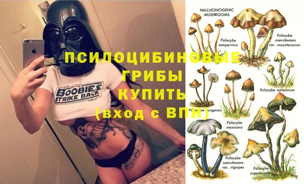 мефедрон VHQ Алзамай