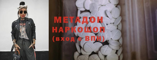 мефедрон VHQ Алзамай