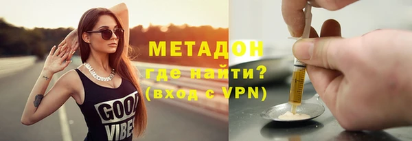 не бодяженный Алексеевка