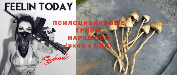 не бодяженный Алексеевка