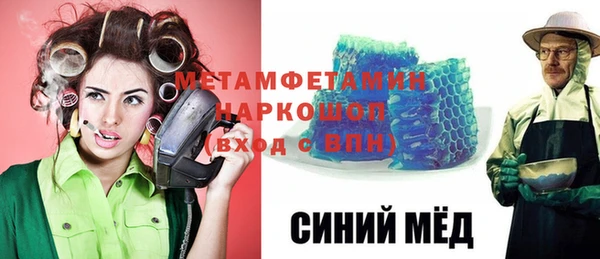 не бодяженный Алексеевка
