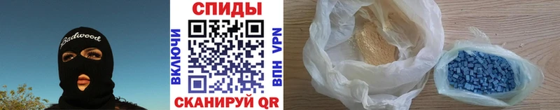 мега   Краснокамск  Метамфетамин витя  купить наркотики сайты 